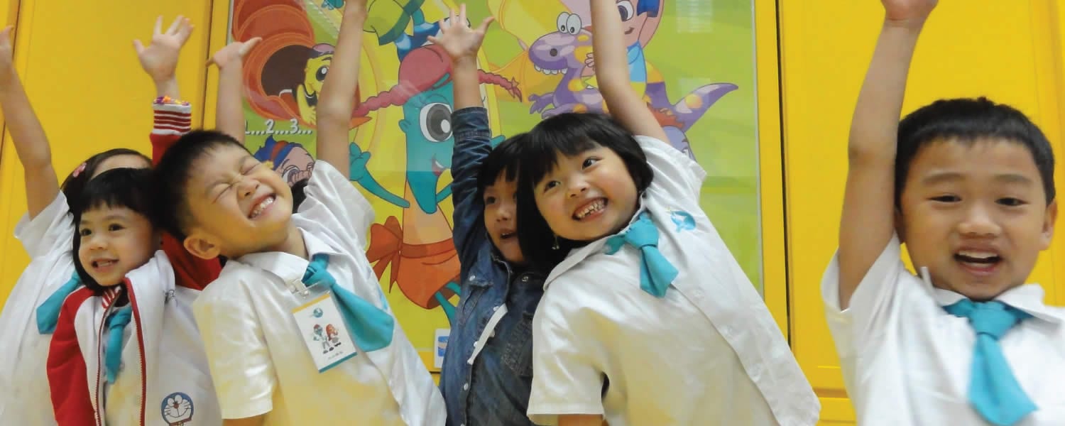 Children developing personality and global citizenship